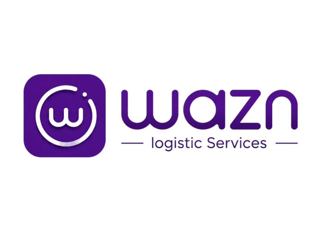 وزن للخدمات اللوجستية